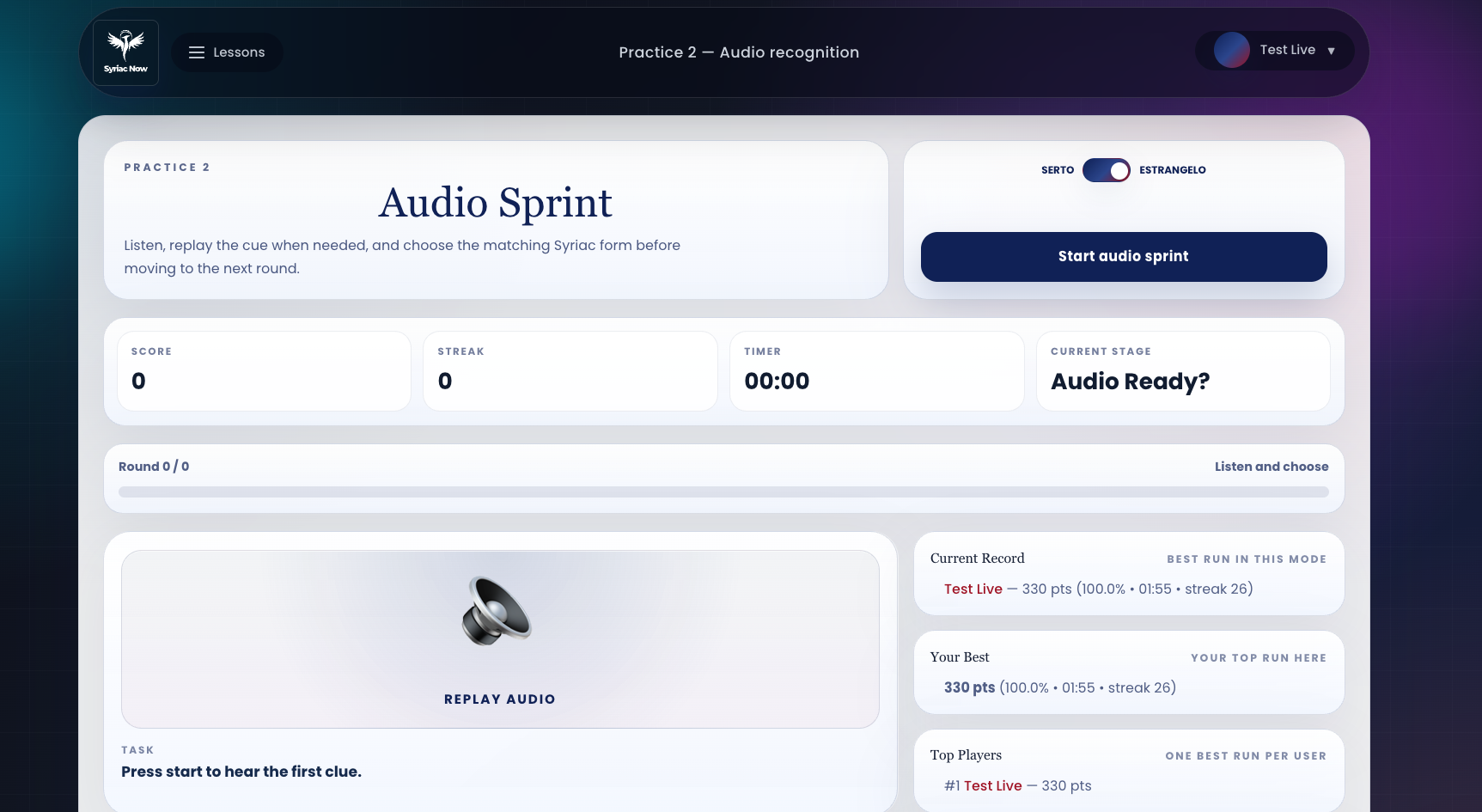 Placeholder image area for the modern Syriac platform section