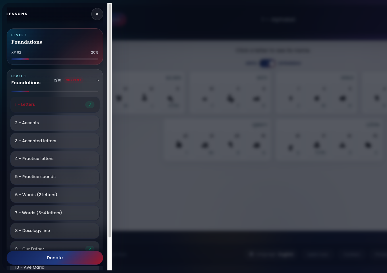 Placeholder image area for the modern Syriac platform section
